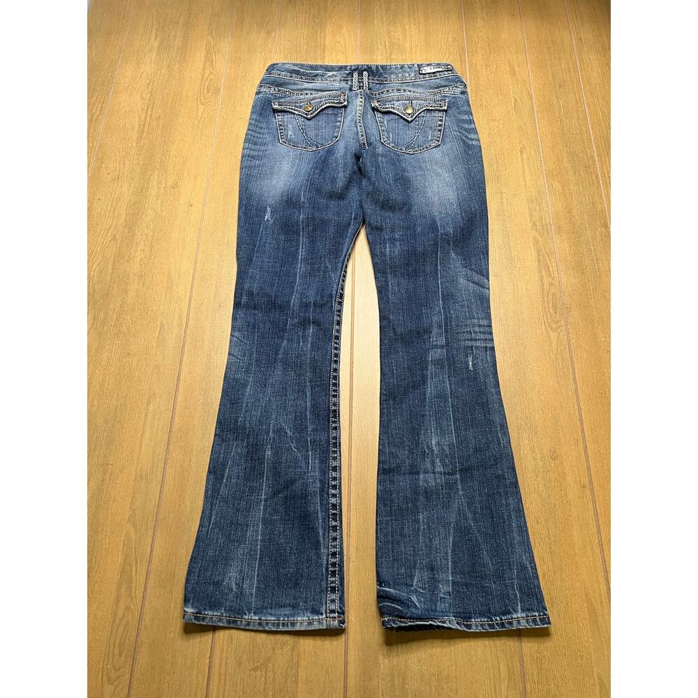 Express Jeans Women’s Sz 8r boot Low rise Distressed Embroidered Y2K 30x31 - Picture 2 of 13